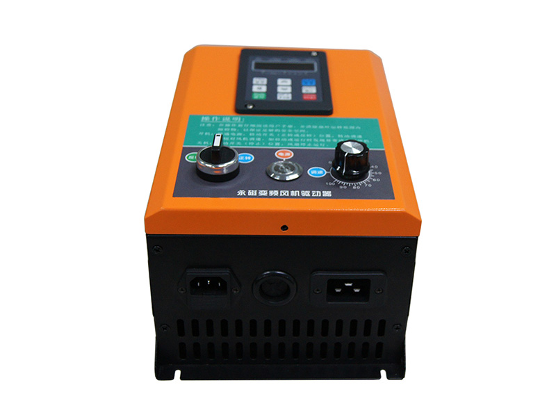 工業(yè)風扇控制箱，工業(yè)風扇驅(qū)動器，永磁電機變頻器